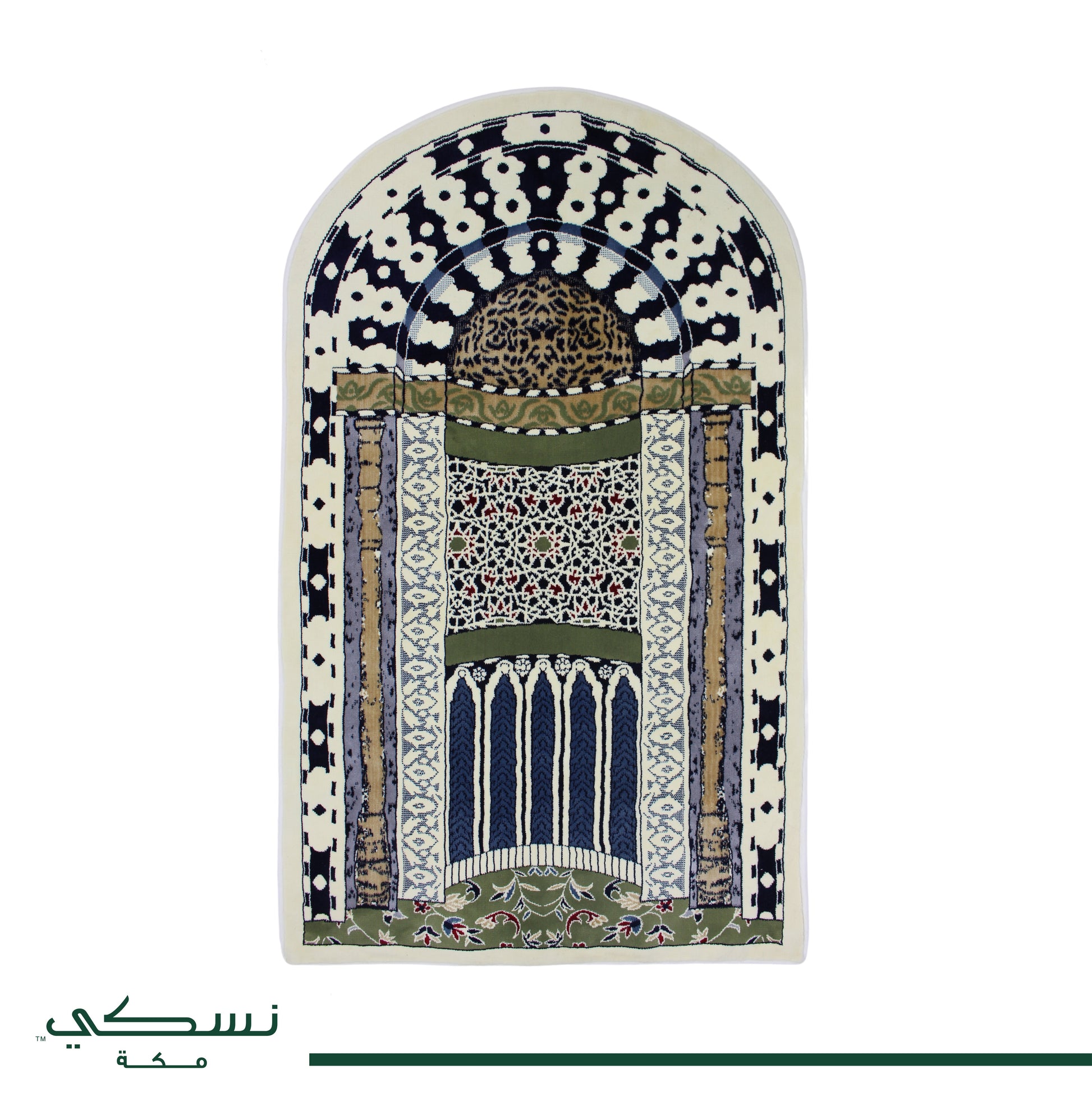 Prophet's Mihrab Padded Prayer Mat Arched with Handbag - Nusuki SA
