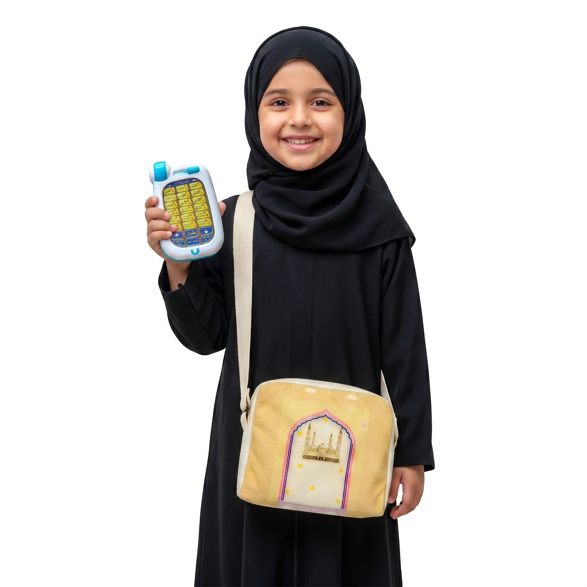 Quba'a Kids Prayer Set - 3 Colors - Nusuki SA