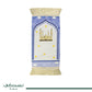 Quba'a Kids Prayer Set - 3 Colors - Nusuki SA