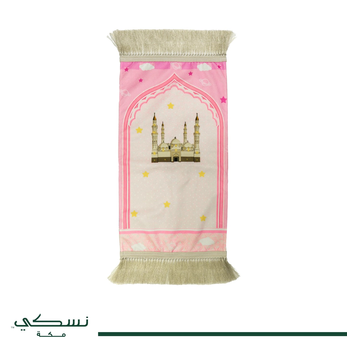 Quba'a Kids Prayer Set - 3 Colors - Nusuki SA