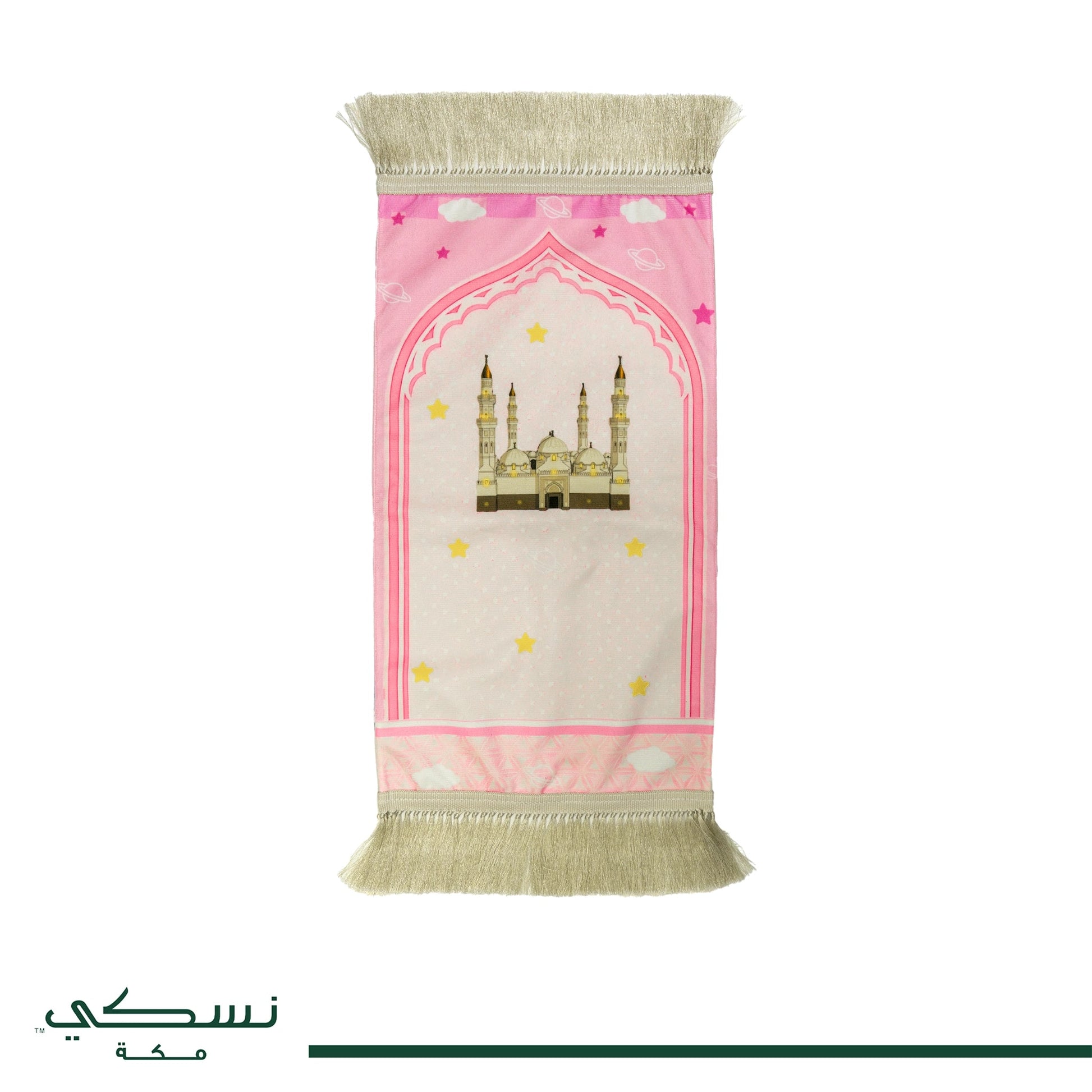 Quba'a Kids Prayer Set - 3 Colors - Nusuki SA