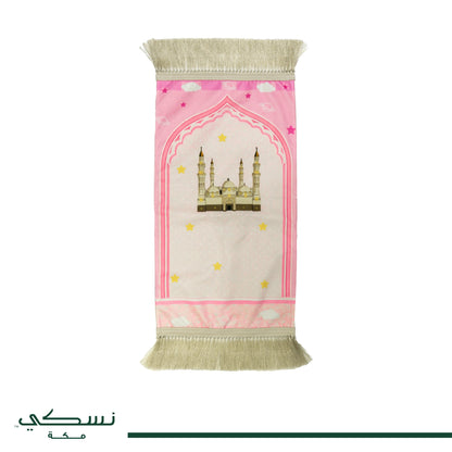Quba'a Kids Prayer Set - 3 Colors - Nusuki SA