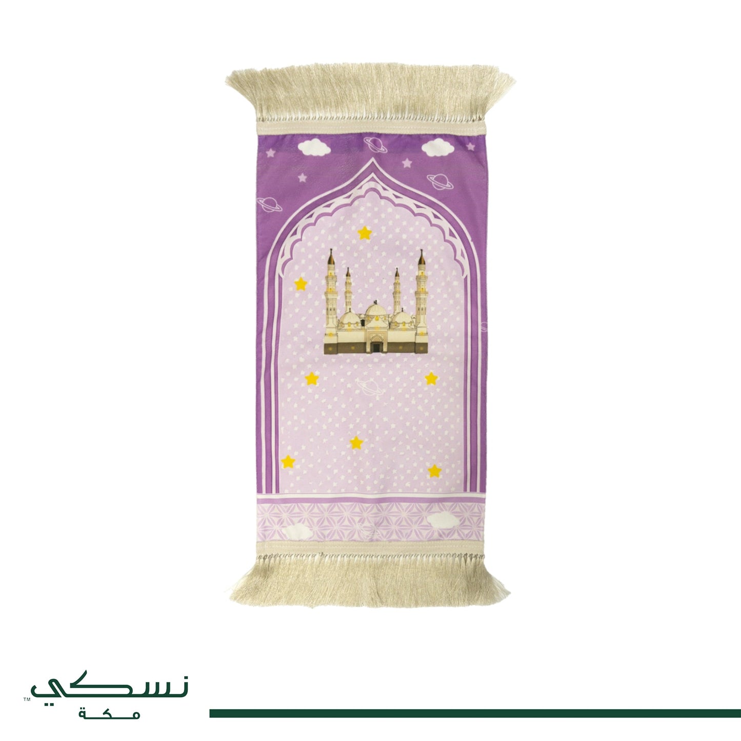 Quba'a Kids Prayer Set - 3 Colors - Nusuki SA