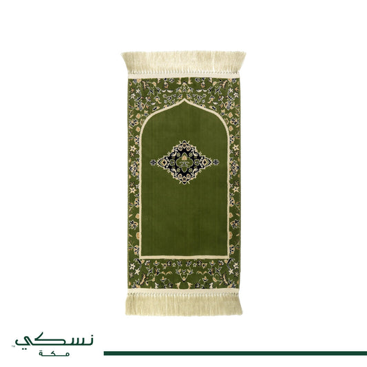 Rawda Modern Prayer Mat (M) with Handbag - Nusuki SA