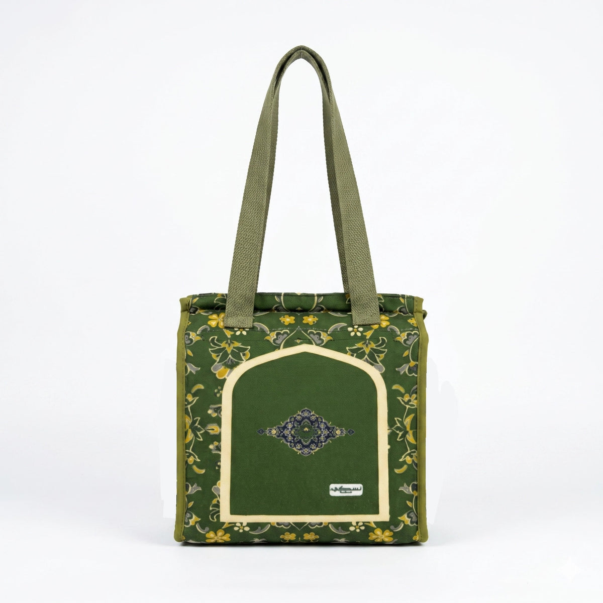 Rawda Modern Prayer Mat (M) with Handbag - Nusuki SA