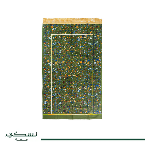 Travel Prayer Mat Rawda Green with Bag