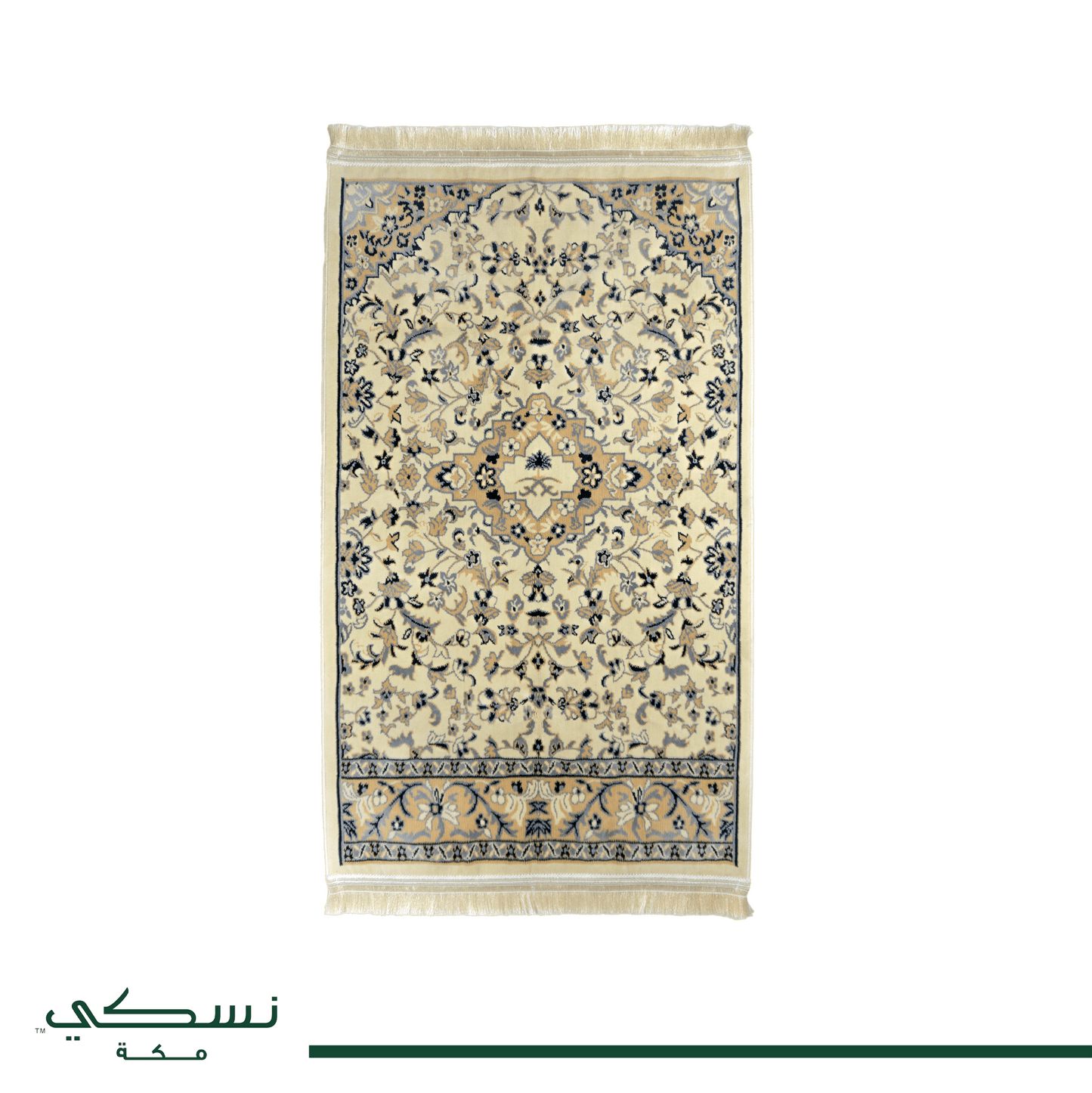 Rawdat Al - Haramain Prayer Mat Beige with Handbag - Nusuki SA
