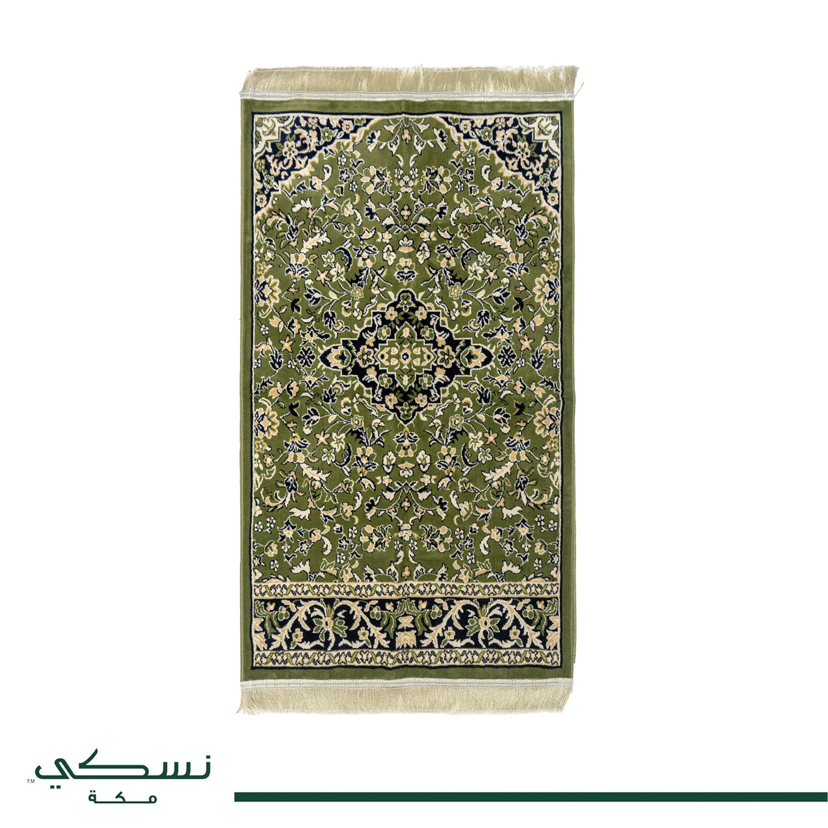 Rawdat Al-Haramain Prayer Mat Green with Handbag - Nusuki Saudi Arabia