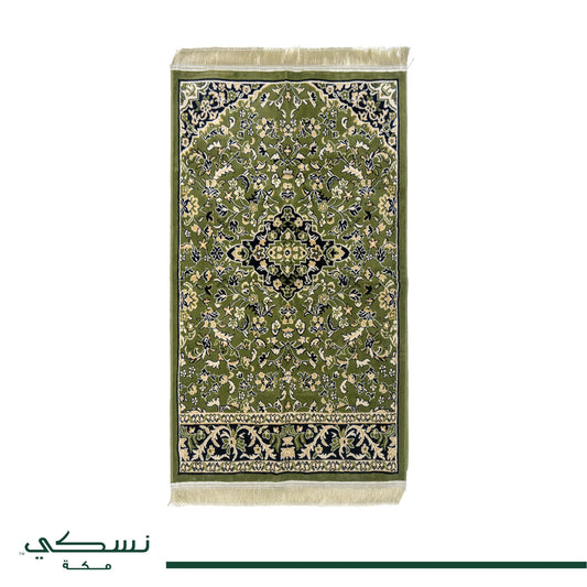 Rawdat Al-Haramain Prayer Mat Green with Handbag - Nusuki Saudi Arabia