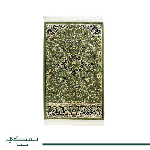 Rawdat Al - Haramain Prayer Mat Green with Handbag - Nusuki SA