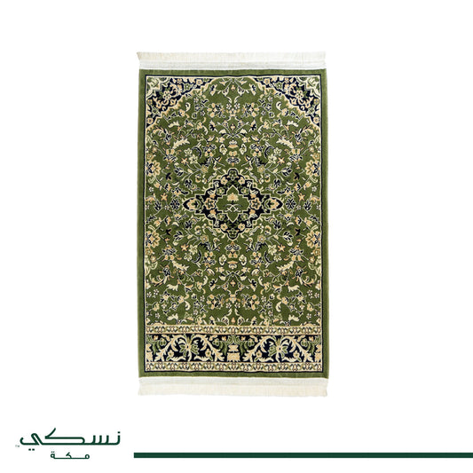 Rawdat Al - Haramain Prayer Mat Green with Handbag - Nusuki SA