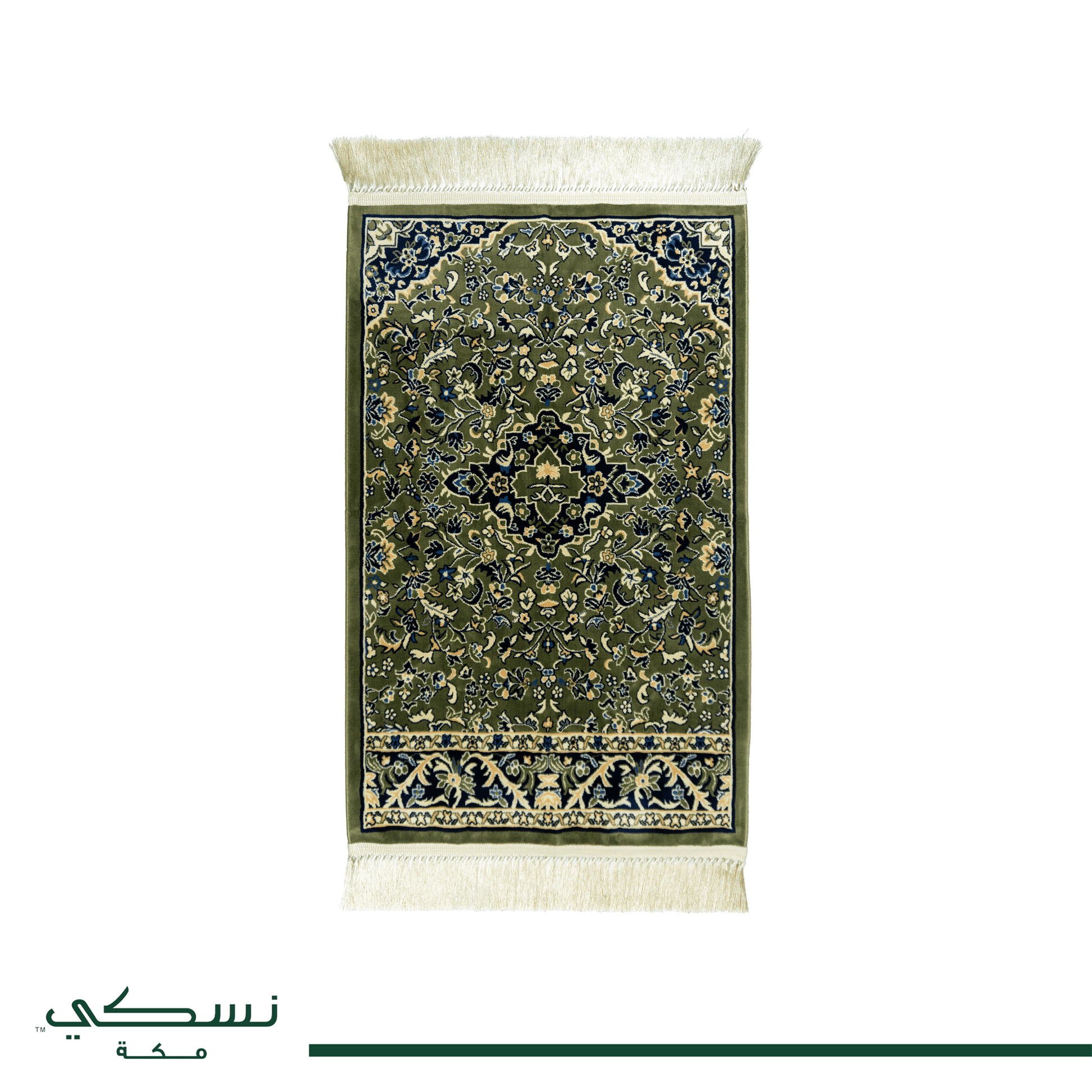 Rawdat Al - Haramain Premium Prayer Mat with Handbag - Nusuki SA