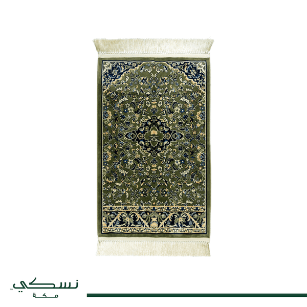 Rawdat Al - Haramain Premium Prayer Mat with Handbag - Nusuki SA