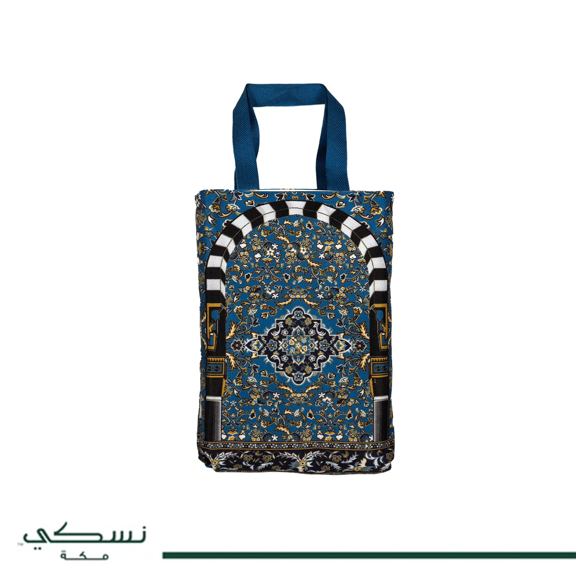 Rawdat Al Zahideen Prayer Mat Blue with Handbag - Nusuki SA