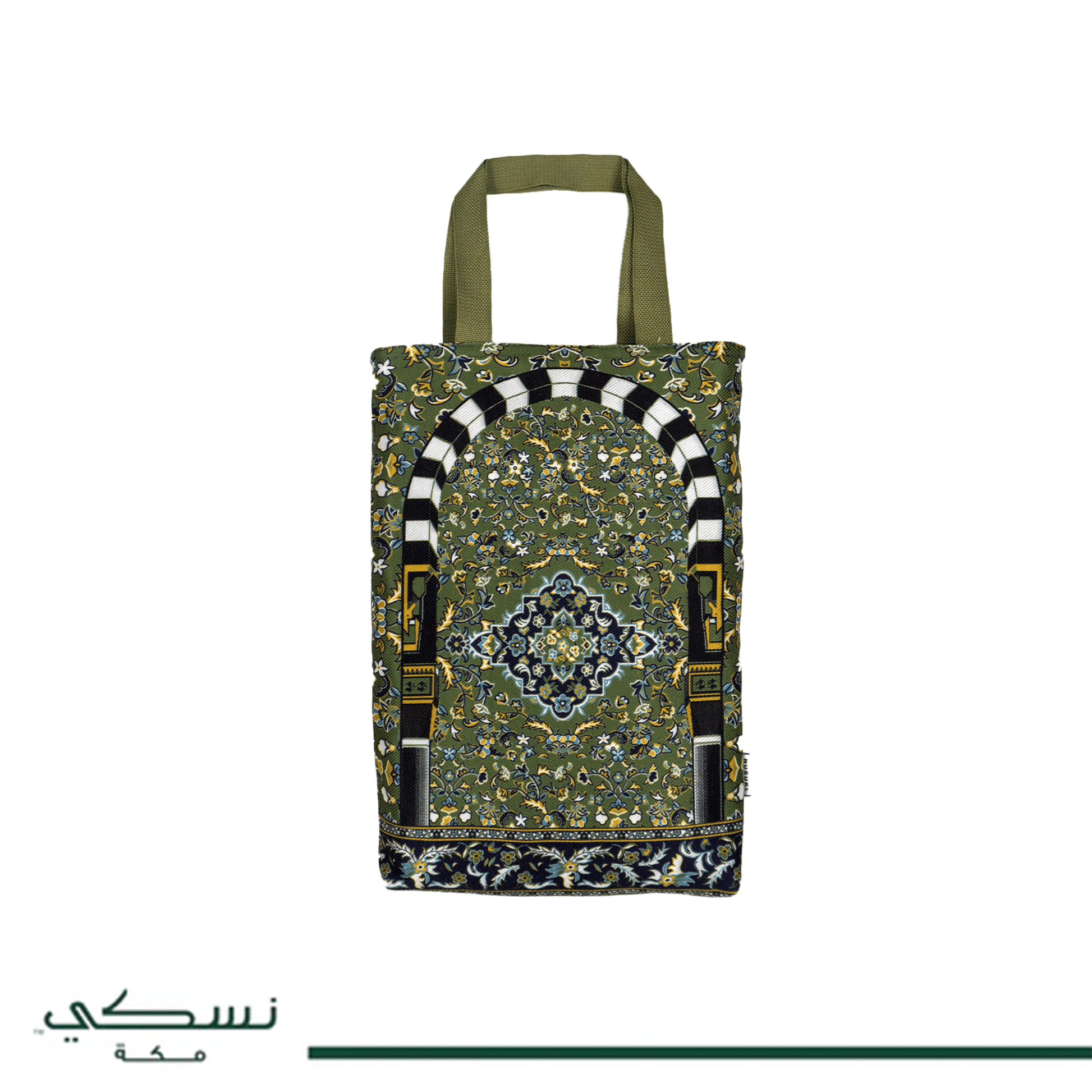 Rawdat Al Zahideen Prayer Mat Green with Handbag - Nusuki SA
