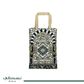 Rawdat Al Zahideen Prayer Mat Red with Handbag - Nusuki SA