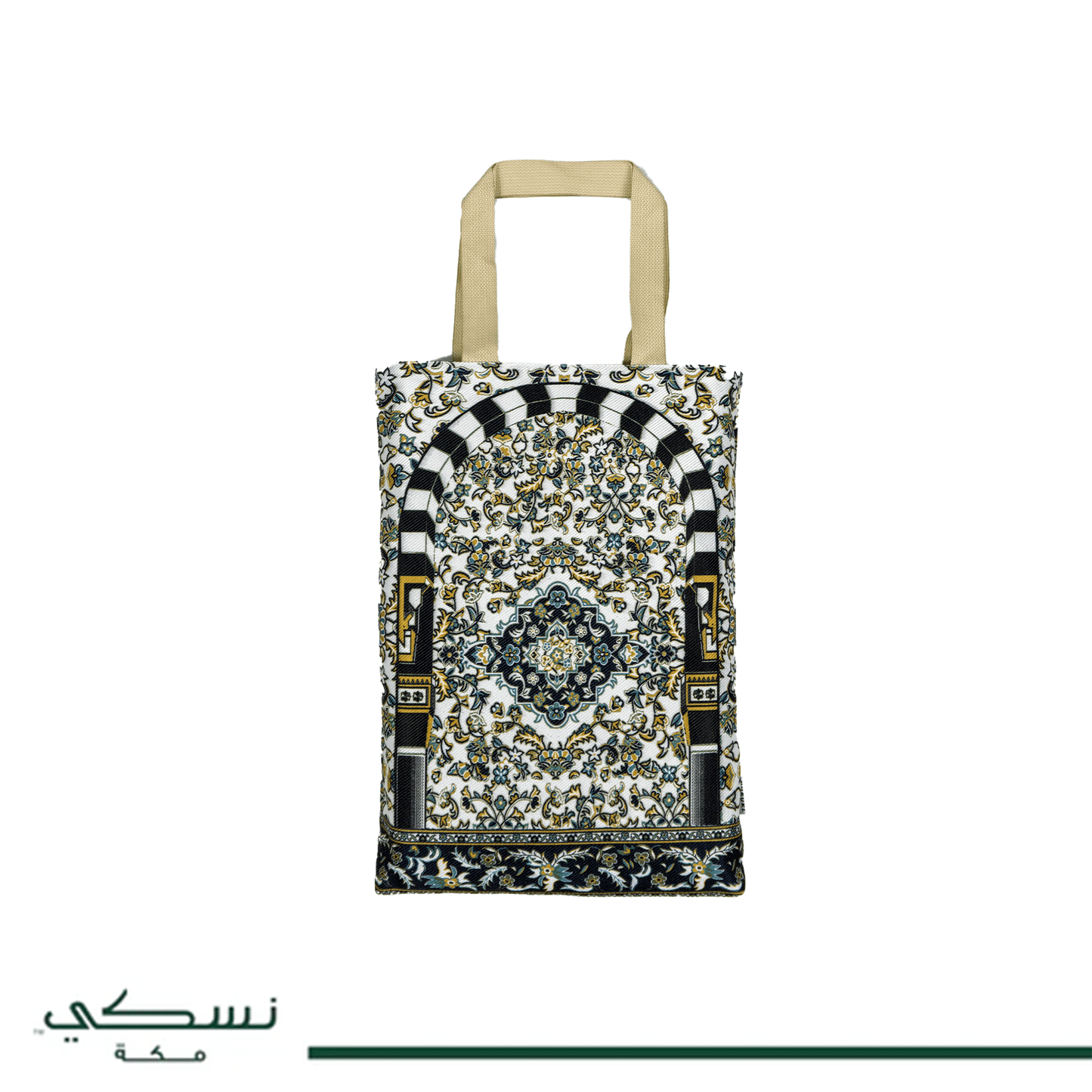 Rawdat Al Zahideen Prayer Mat Red with Handbag - Nusuki SA