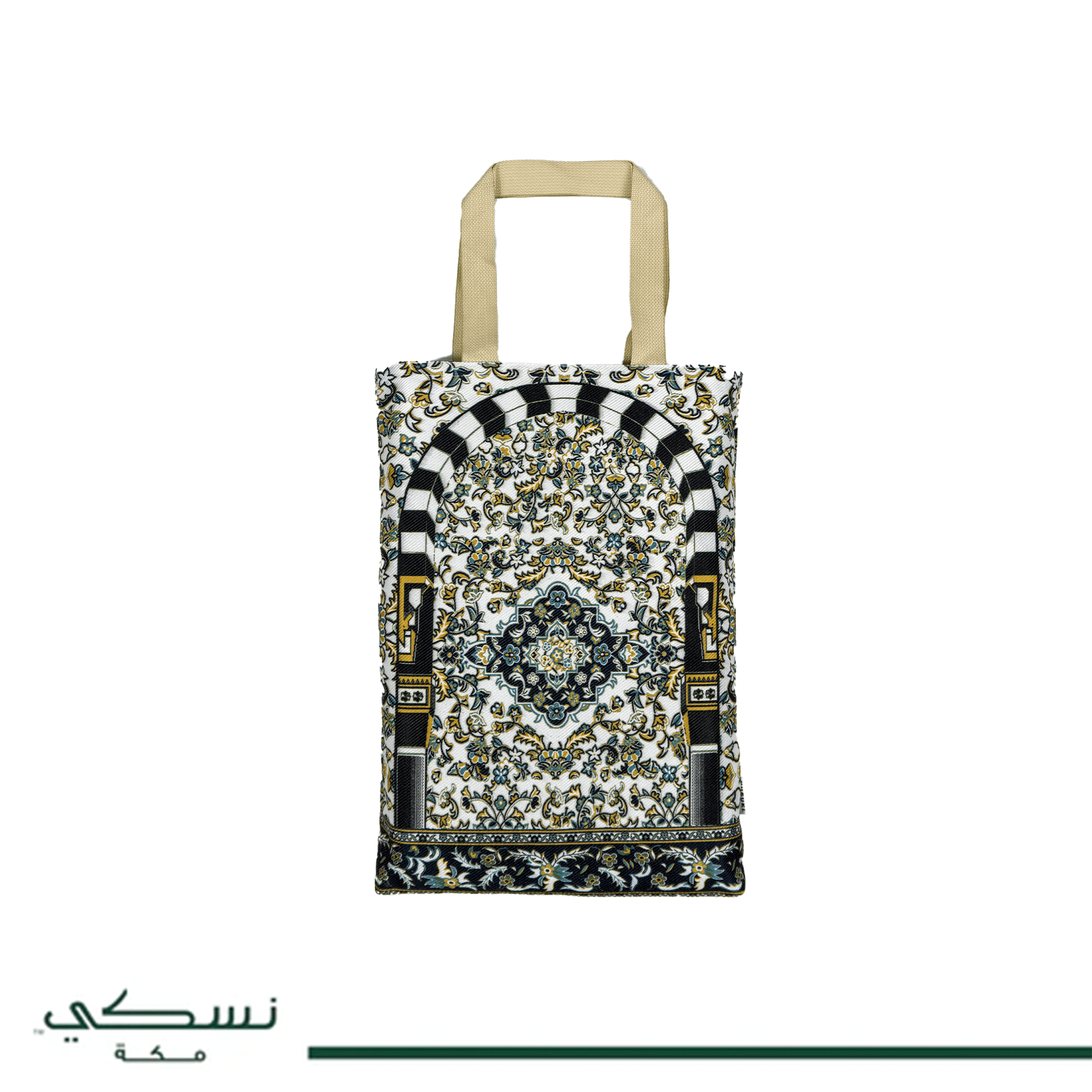 Rawdat Al Zahideen Prayer Mat Red with Handbag - Nusuki SA