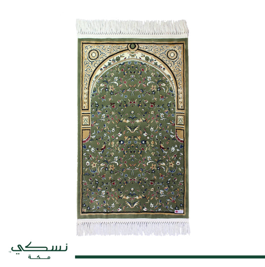 Rawdat Nusuki Prayer Mat with Handbag (L) - Nusuki Saudi Arabia