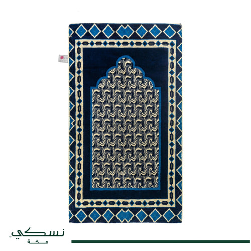Royal Memory Foam Prayer Mat - 4 Colors - Nusuki SA