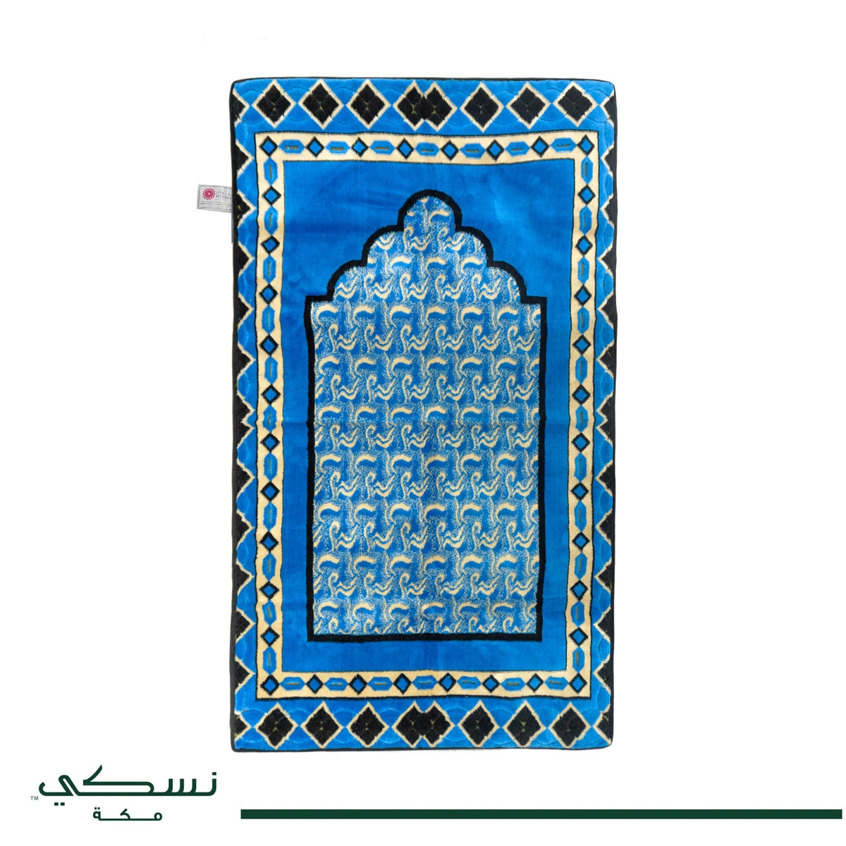 Royal Memory Foam Prayer Mat - 4 Colors - Nusuki SA