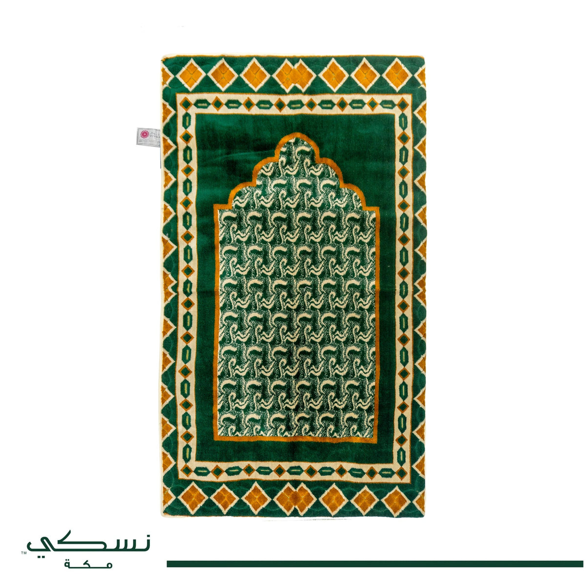 Royal Memory Foam Prayer Mat - 4 Colors - Nusuki SA