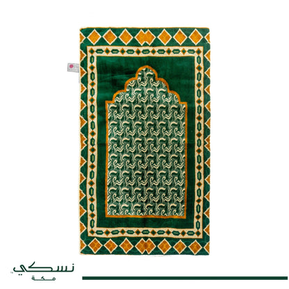 Royal Memory Foam Prayer Mat - 4 Colors - Nusuki SA