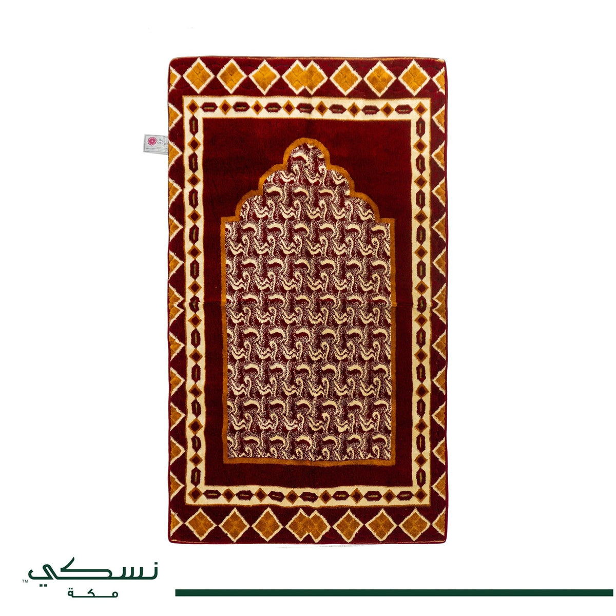Royal Memory Foam Prayer Mat - 4 Colors - Nusuki SA