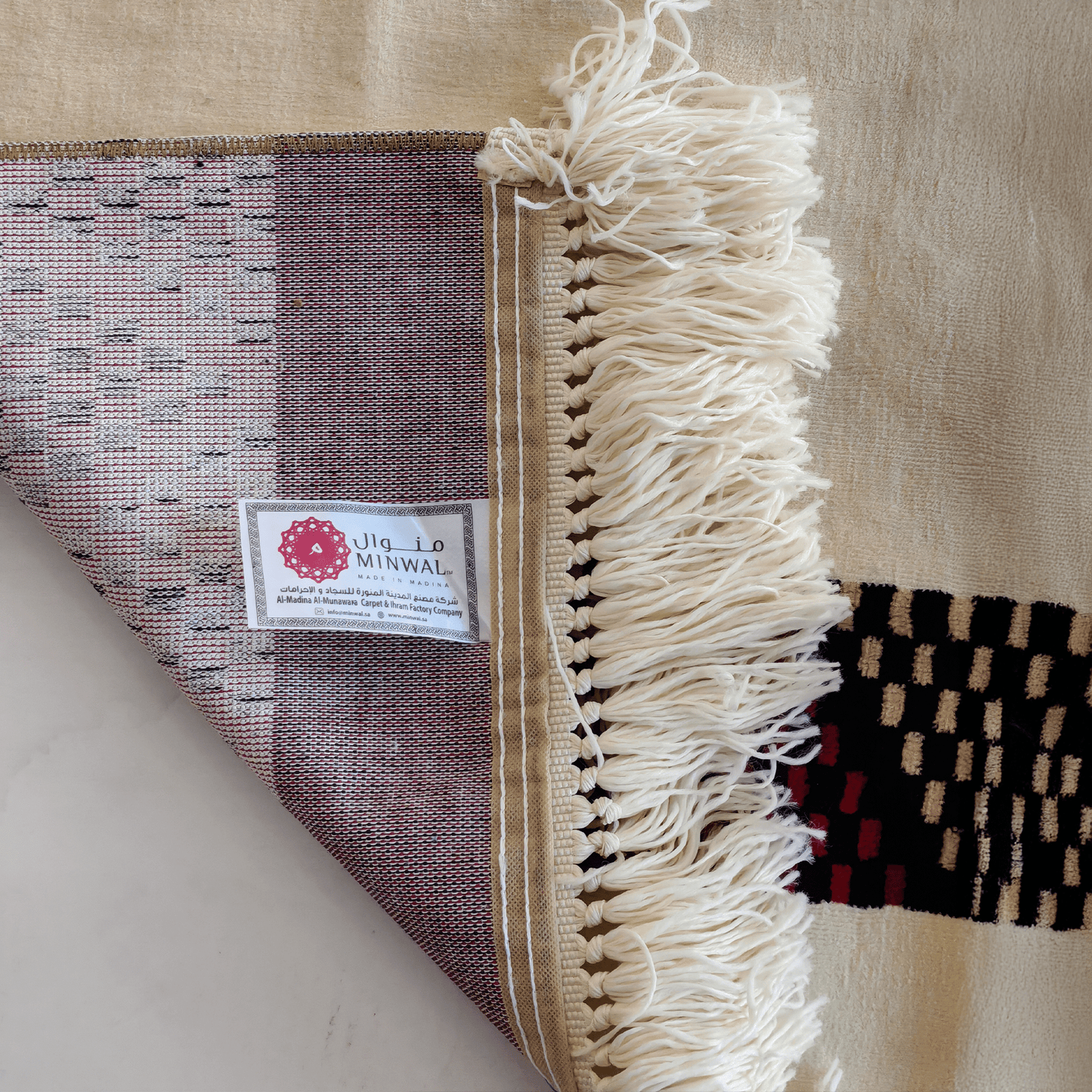 SADU AL - Shamal Prayer Mat with Handbag - Nusuki SA