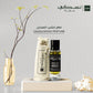 Sandalwood Perfume - 30 ml - Nusuki SA