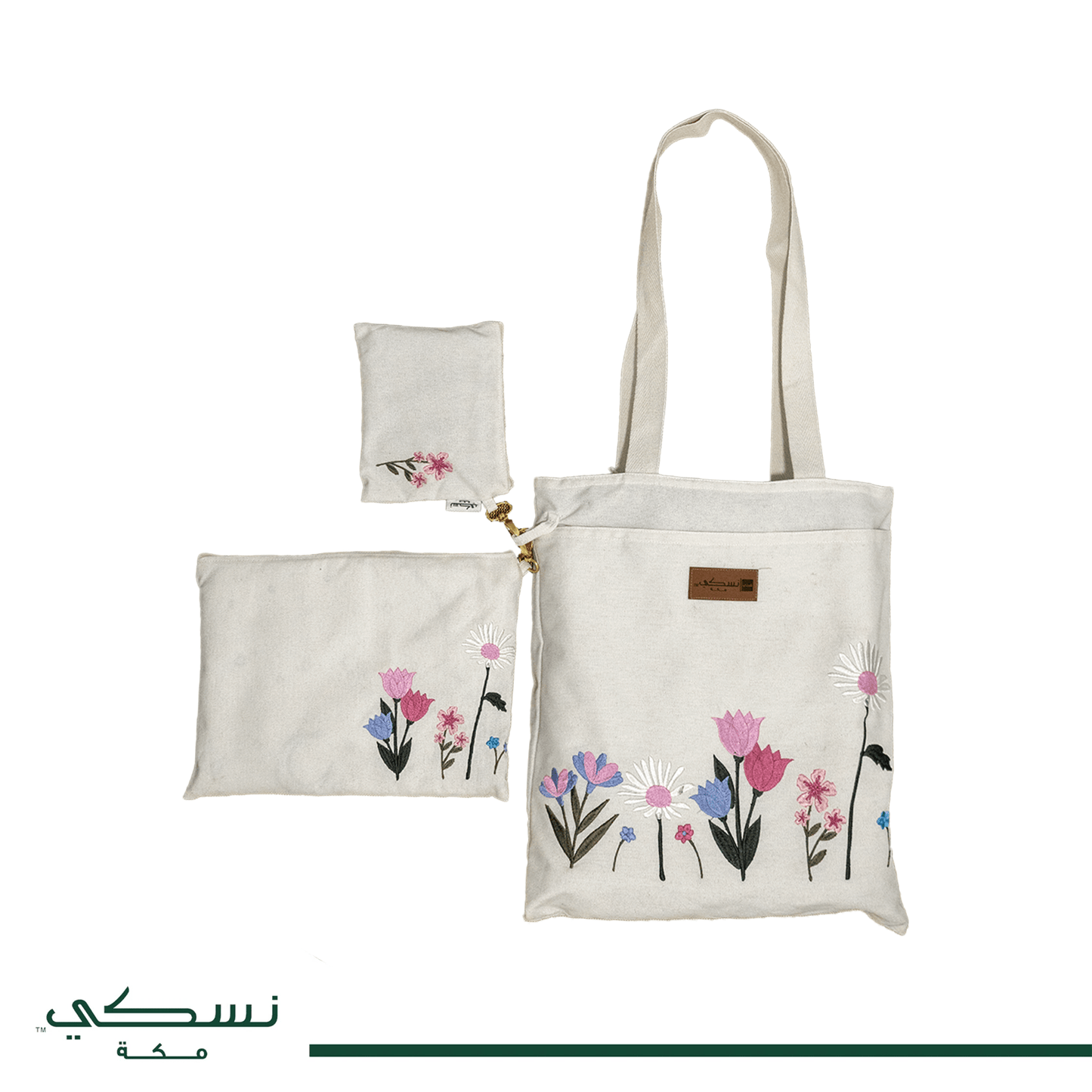 Set of Embroidered Fabric Bags with Floral Design - Nusuki SA