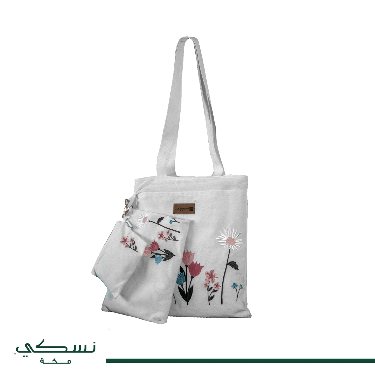 Set of Embroidered Fabric Bags with Floral Design - Nusuki SA