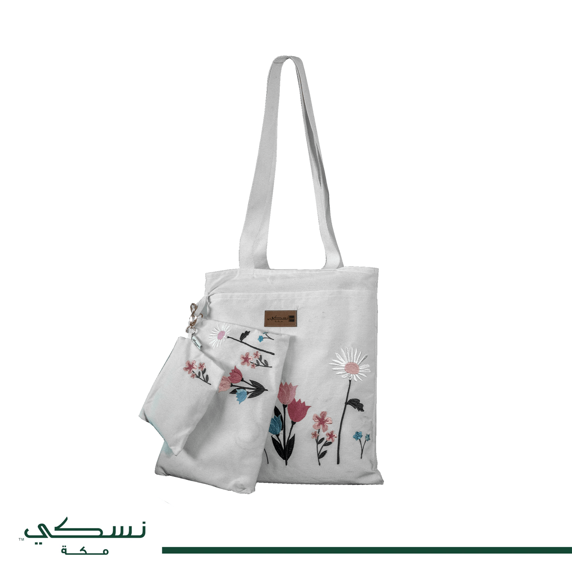 Set of Embroidered Fabric Bags with Floral Design - Nusuki SA