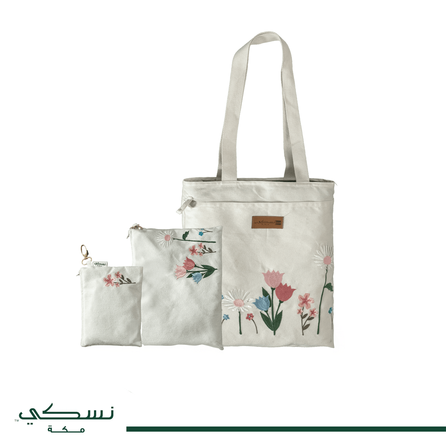 Set of Embroidered Fabric Bags with Floral Design - Nusuki SA