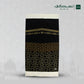 Setar Alkabah Prayer Mat 2 with Handbag - Nusuki Saudi Arabia
