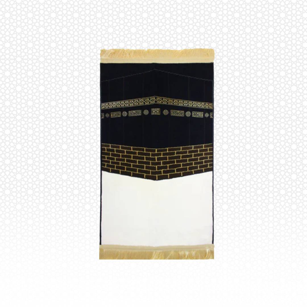 Setar Alkabah Prayer Mat 3 with Handbag - Nusuki Saudi Arabia