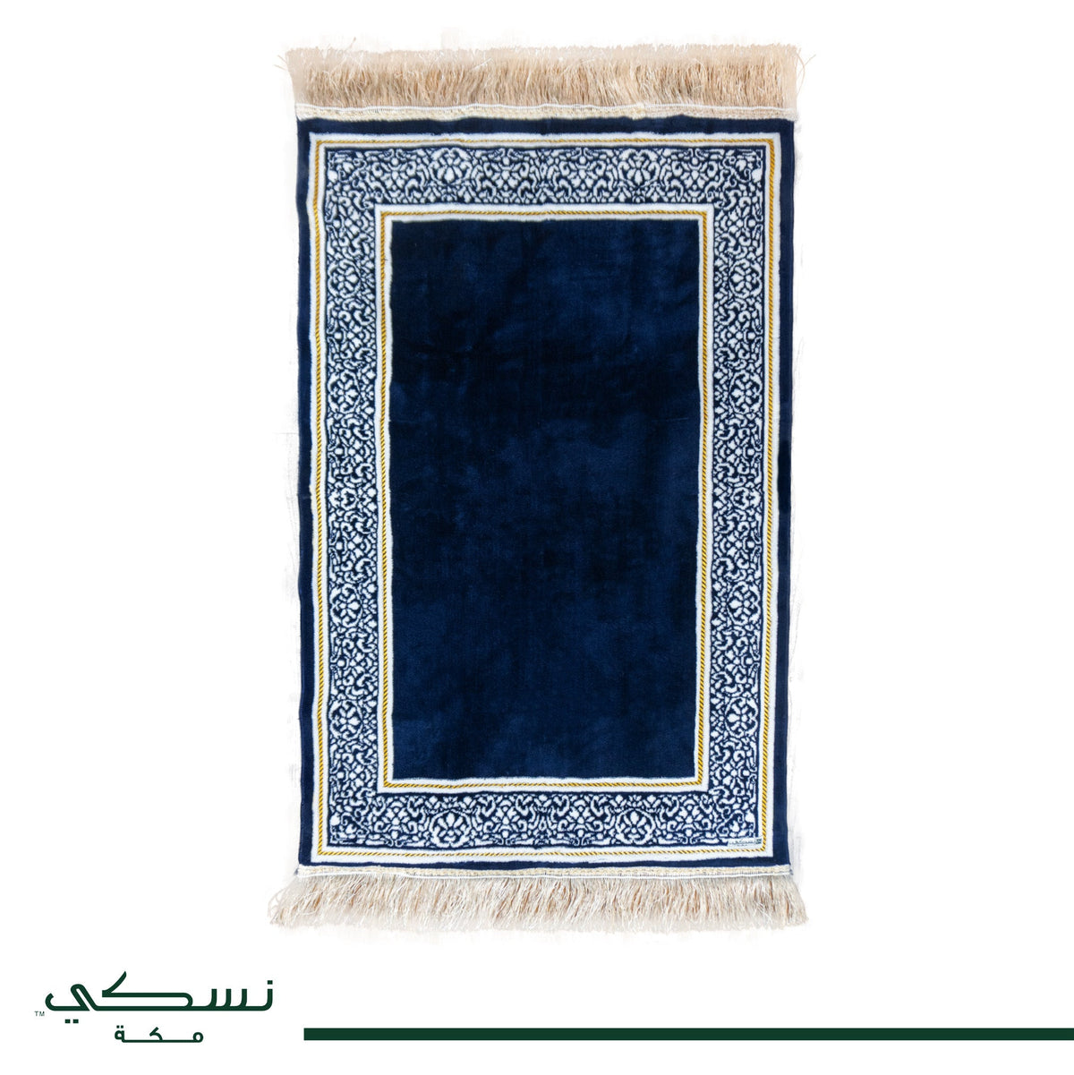Sidrat Al Muntaha Prayer Mat Blue - Nusuki Saudi Arabia