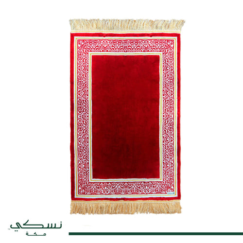 Sidrat Al Muntaha Prayer Mat Red - Nusuki SA