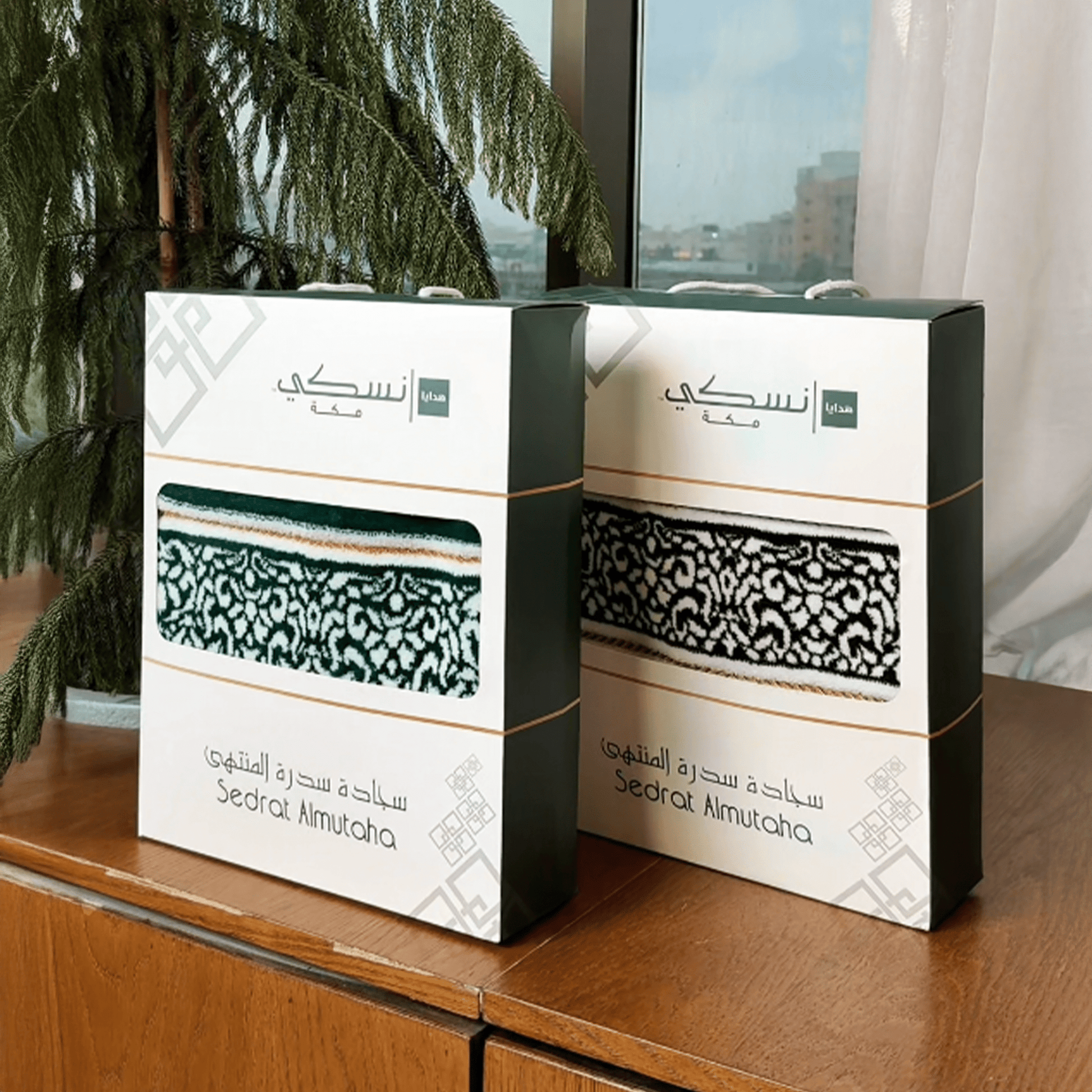 Sidrat Al Muntaha Prayer Mat Red - Nusuki SA