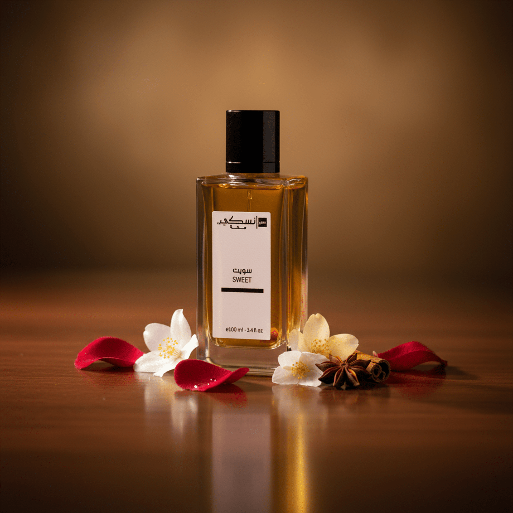Sweet Perfume - 100 ml - Nusuki SA