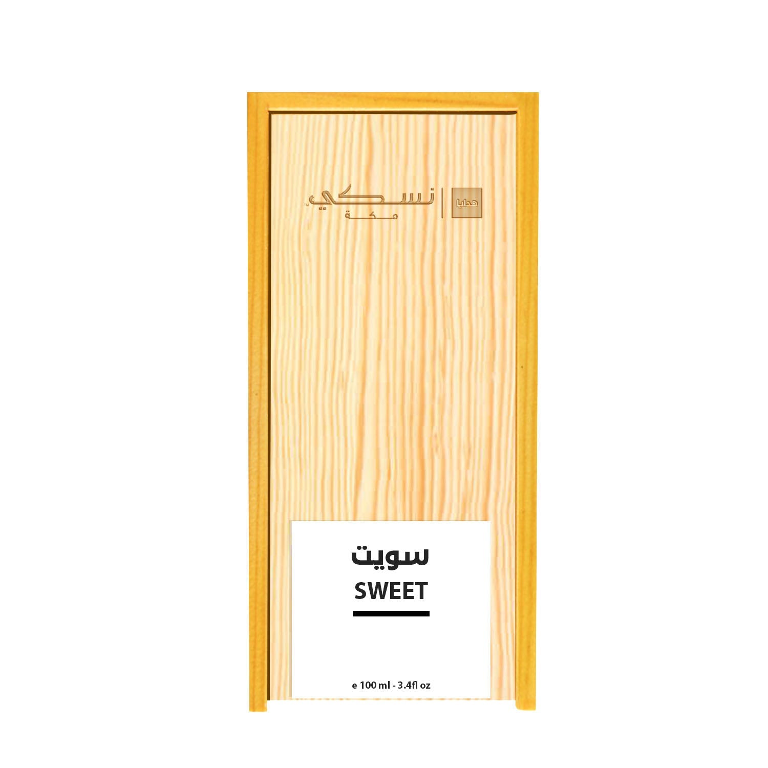 Sweet Perfume - 100 ml - Nusuki SA