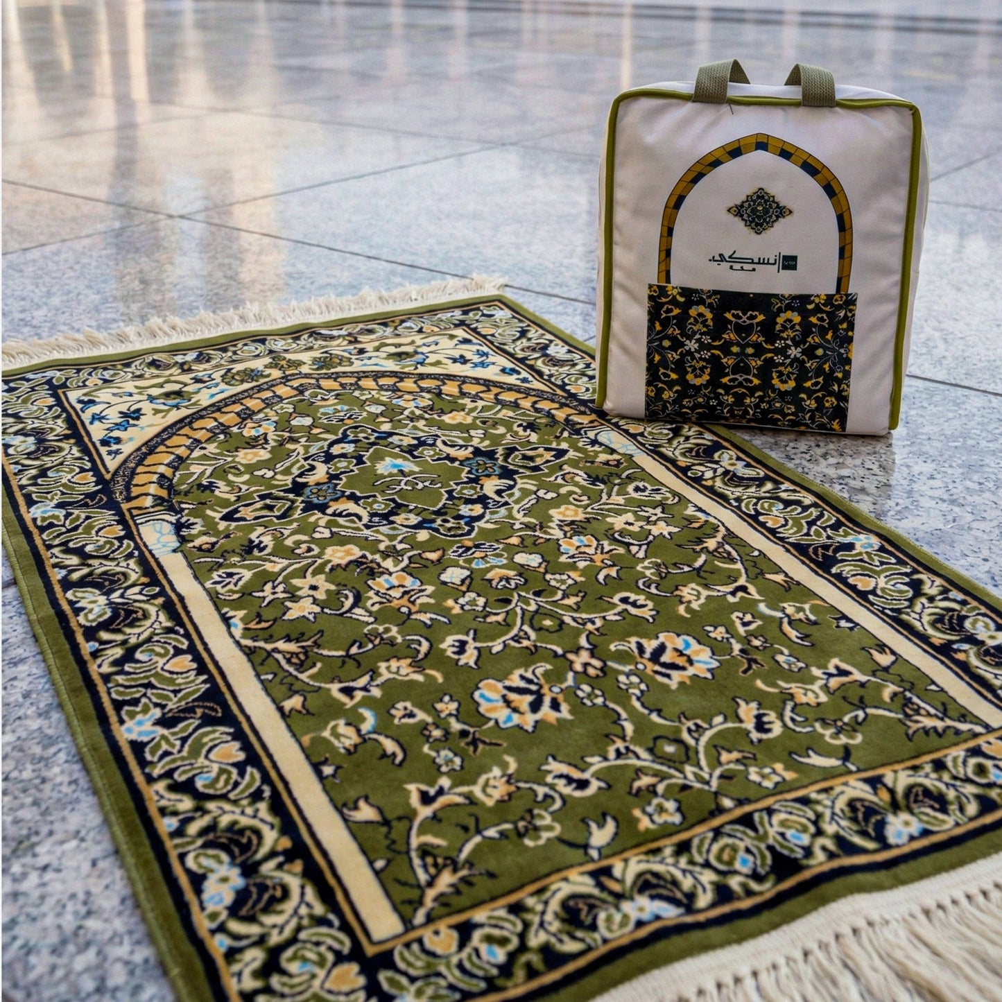 Taiba Premium Prayer Mat with Handbag - Nusuki SA