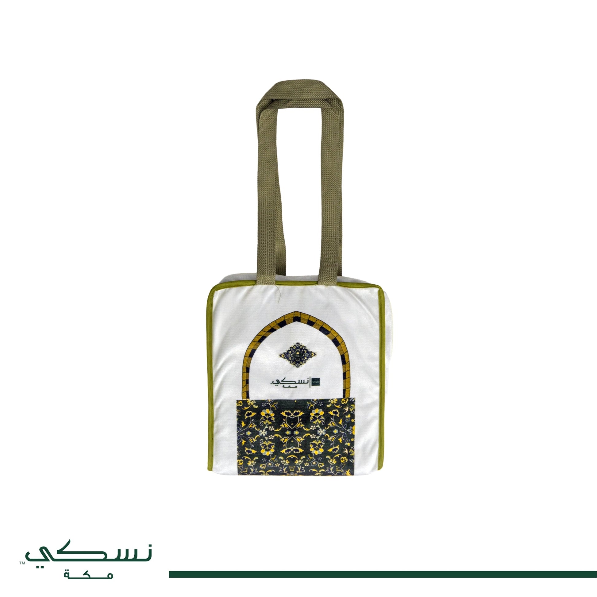 Taiba Premium Prayer Mat with Handbag - Nusuki SA