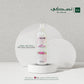 Taif Rose Freshener - 250 ml - Nusuki SA