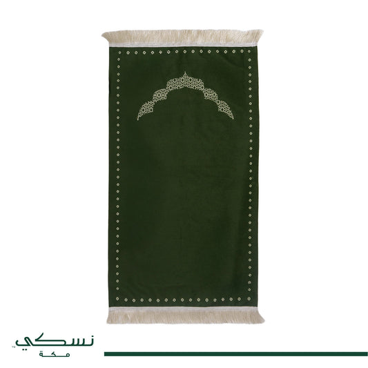 Travel Prayer Mat – Plain - Nusuki SA