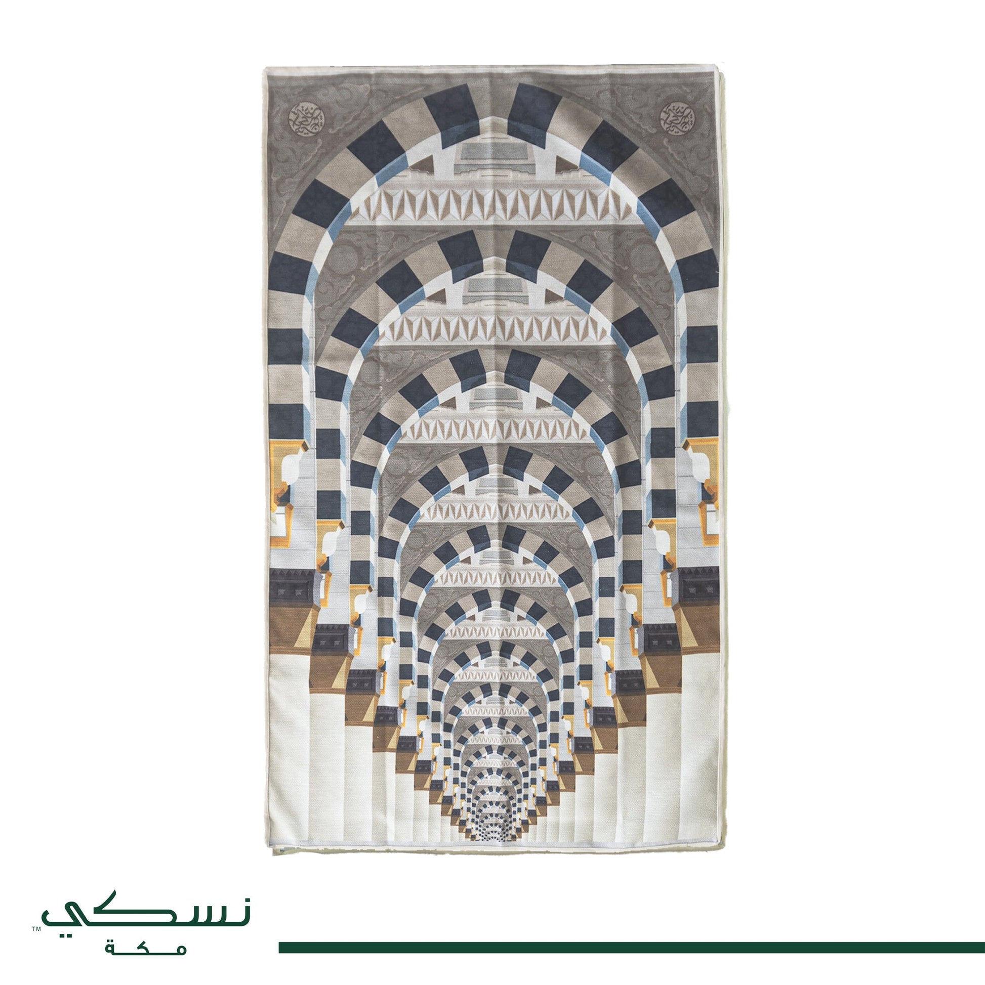 Travel Prayer Mat Prophet Mosque Multi archs with Bag - Nusuki SA