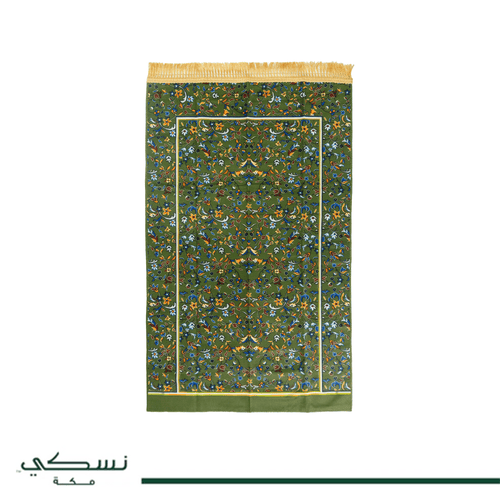 Travel Prayer Mat Rawda Green with Bag - Nusuki SA
