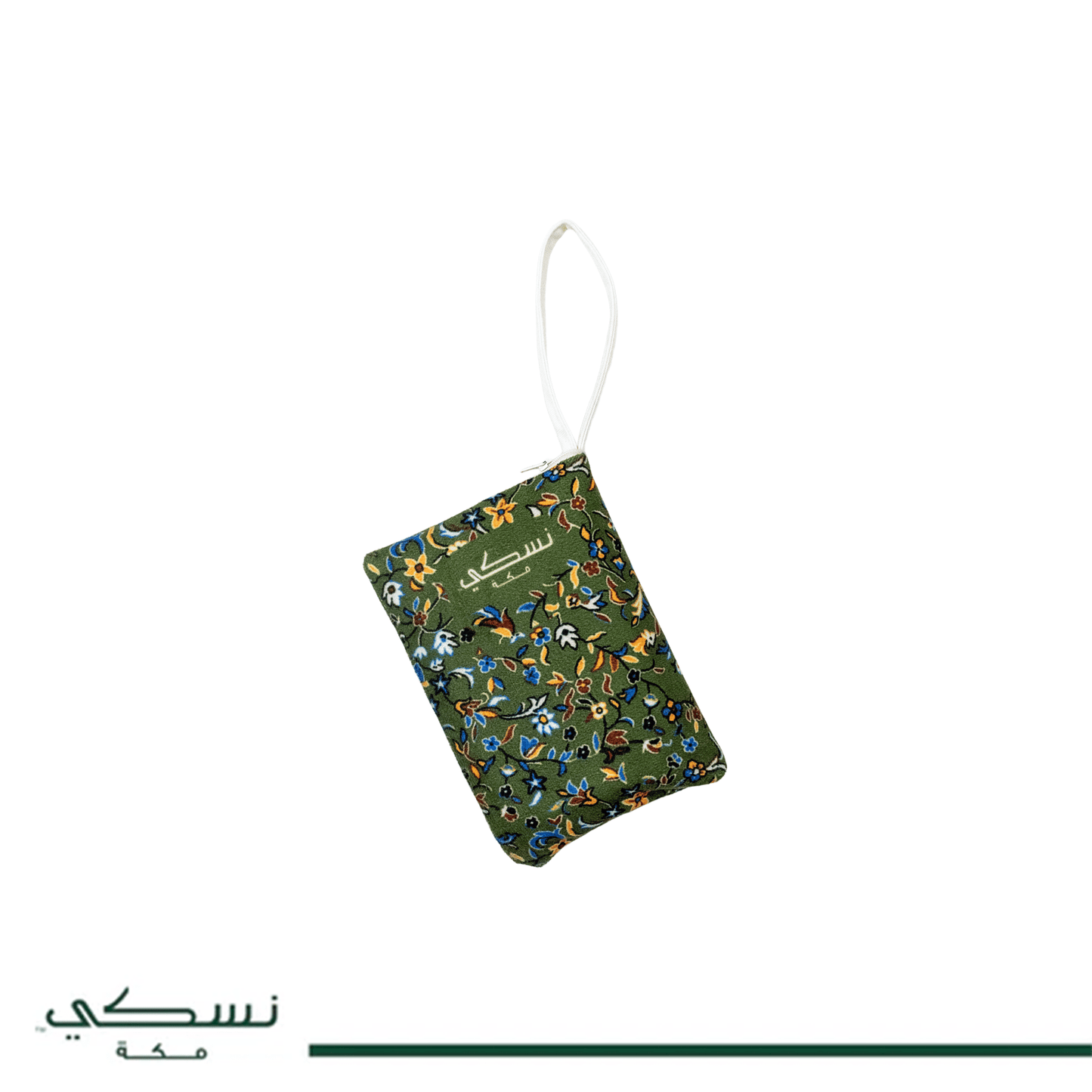 Travel Prayer Mat Rawda Green with Bag - Nusuki SA