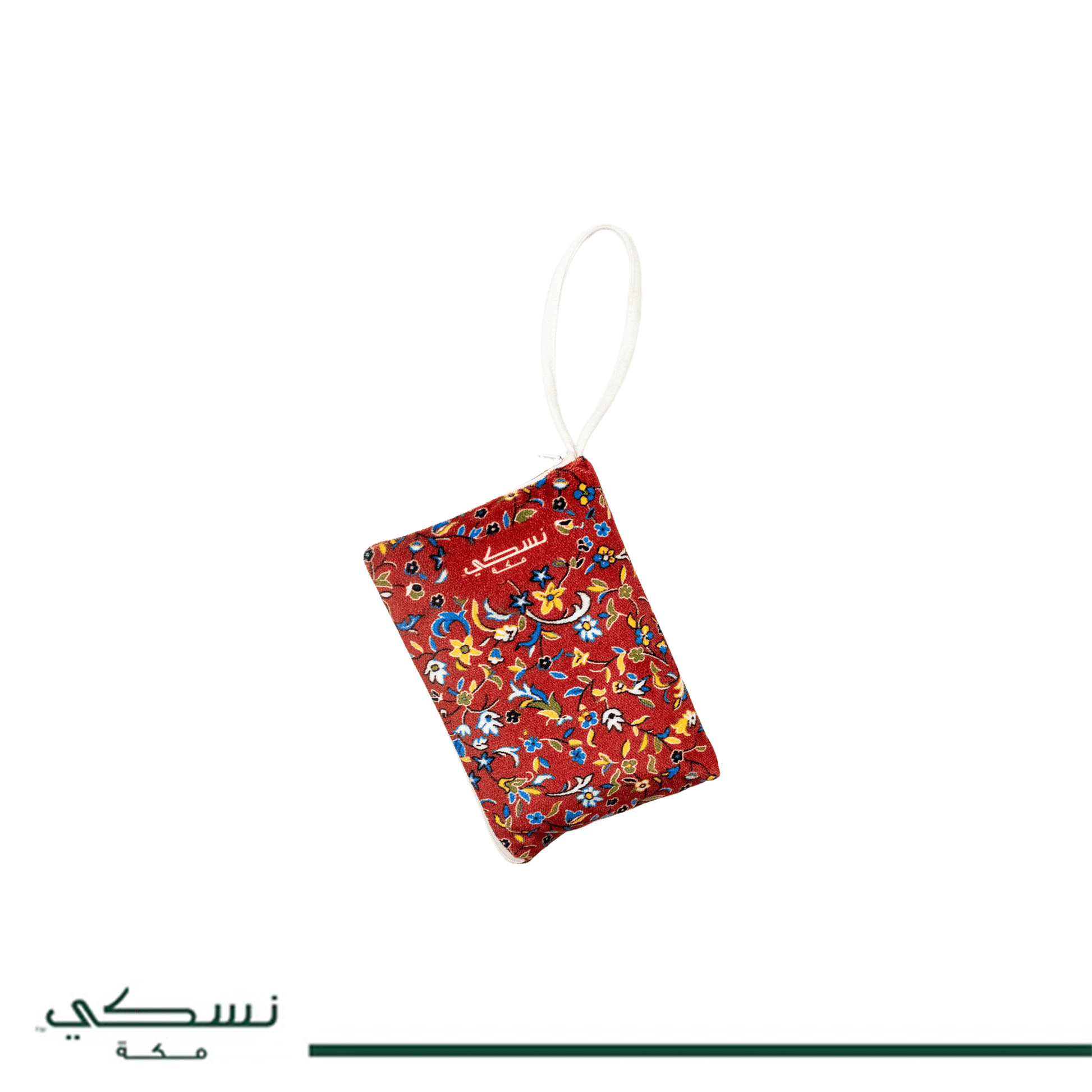 Travel Prayer Mat Rawda Red with Bag - Nusuki SA