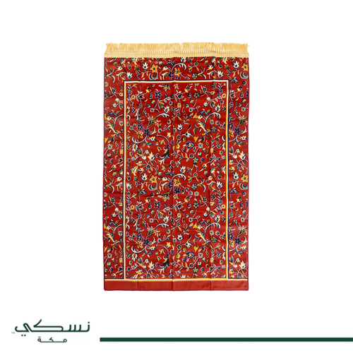 Travel Prayer Mat Rawda Red with Bag - Nusuki SA
